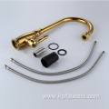 Single Hole Robinet Gold Kitchen Faucet